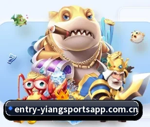 意昂体育平台的故事